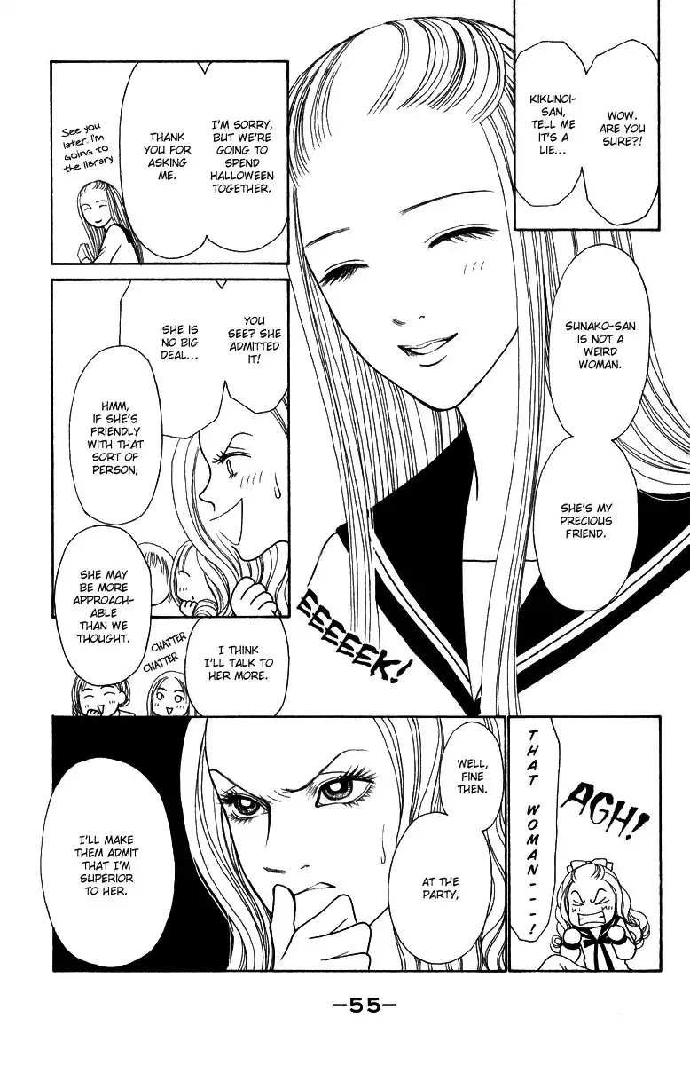 Perfect Girl Evolution Chapter 121 17